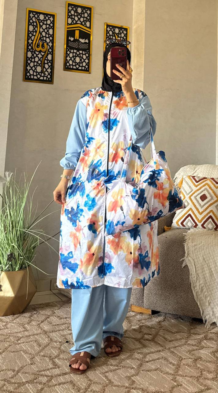 بوركيني طويل